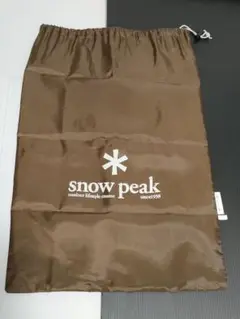 スノーピーク 収納袋 収納ケース