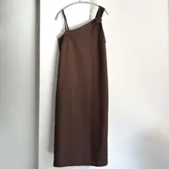 Simplicite シンプリシテェ　ロングワンピース　キャミ　ブラウン　茶色