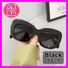 サングラス レトロ スクエアサングラスUSA ブラック 黒