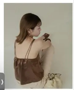 Amiur thick satin camisole