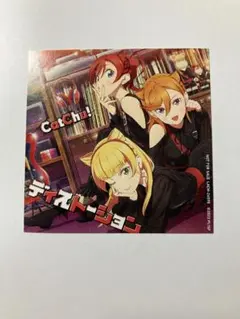 Item thumbnail for item 23036893-b7da-41b3-86e5-a28d617ed822