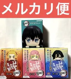 鬼滅の刃　ひっかけフィギュア