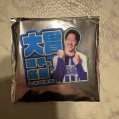 横浜DeNAベイスターズ　大貫晋一選手　アクリルバッジ　ファンクラブ限定