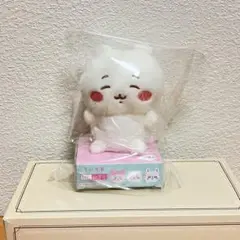 ちいかわ　ぴたれすと　ぽてもふシリーズ【新品、匿名発送】