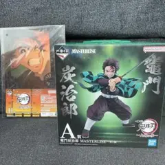 鬼滅の刃1番くじA賞竈門炭治郎おまけ付き