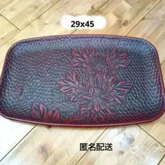 Item thumbnail for item 46e95f75-f1c4-458b-a80a-42a3e20d30dc