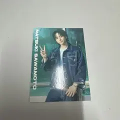 FANTASTICS 澤本夏輝　トレカ
