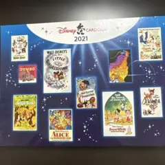 【非売品】ディズニーJCBカード 特典ピン バッジ2021年 disney