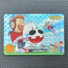 Item thumbnail for item 35383d83-d1c1-4cbf-82c9-876b501db6a6