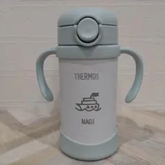 水筒 ステンレス ベビーストローマグ FJT-350 ミント 350ml