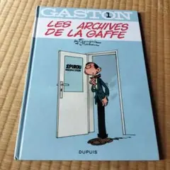 Gaston Lagaffe Les Archives de lagaffe 1