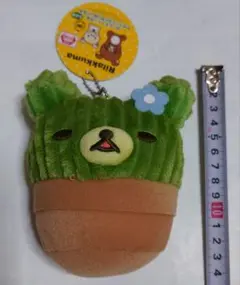 リラックマ　サボテンになりきりぬいぐるみ