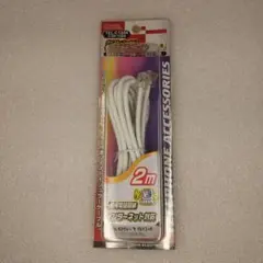Item thumbnail for item b95acc1c-db01-4a3f-8fa9-3fb0cbc13c7f