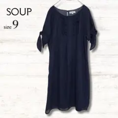 Item thumbnail for item 4b047386-e19d-497e-a324-d3e662f70e8b