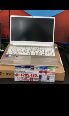 dynabookヨドバシ限定モデルP1C6WDEG　Core i5-1334U