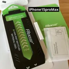 iPhone15Pro Max フィルム 画面フィルム 保護フィルム