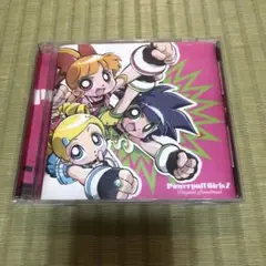 【超希少】パワパフガールズ　サウンドトラック　サントラ　CD パワーパフガールズ サウンドトラック サントラ - メルカリ