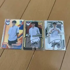 アルビレックス新潟　42 橋本健人　オンサイトカード
