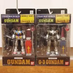 未開封 MIA ガンダム 3体(クリア、ノーマル、G3) レア 限定品