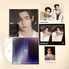 ENHYPEN 宵 -YOI- ソロジャケット盤 ソンフン CD 新品未再生