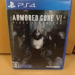 PS4 ARMORED CORE VI FIRES OF RUBICON