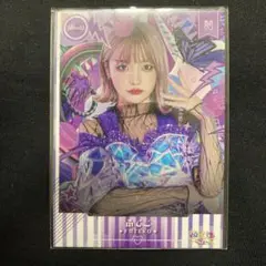 ♡さん専用 iLiFE! ポイントカード100p ♡さん専用 iLiFE! ポイントカード100p