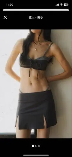 水着・ラッシュガード knuthmarf/slit skirt swim wear slit skirt swim wear/gray | KNUTH MARF