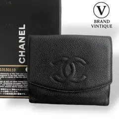 Item thumbnail for item ed2dcffe-400d-4ca6-afaf-a8efd97c5738