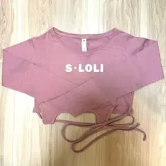 Item thumbnail for item d9c49330-77ec-4e71-8974-13887f4fdb5a