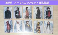 Item thumbnail for item 3535eee6-352b-457e-a3a2-640202a0af37