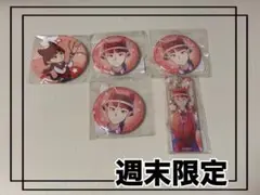 魔入りました！入間くん オペラ 缶バッジセット