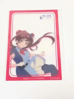 ゾンビランドサガ　ゆめぎんがパラダイス　ムビチケ特典　ゆうぎり　クリアカード