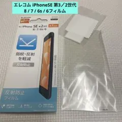 Item thumbnail for item 1cd0d4b1-1e8d-43e4-b227-cfeac5e5a315