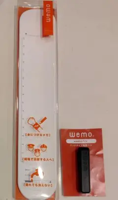 Item thumbnail for item 6ca9006a-7781-49e9-9216-84b87b723f8e