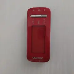 Item thumbnail for item eade45f6-2866-4648-96cb-d2fb06a06e6e