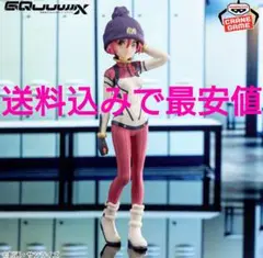 機動戦士Gundam GQuuuuuuX アマテ・ユズリハ パイロットスーツ