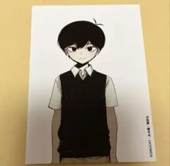 omori 展示会 サニー 特典カード