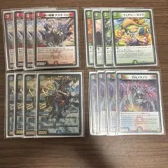 デュエルマスターズ カードセット引退品