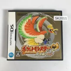 DS ポケットモンスター ハートゴールド ポケモン SK2011