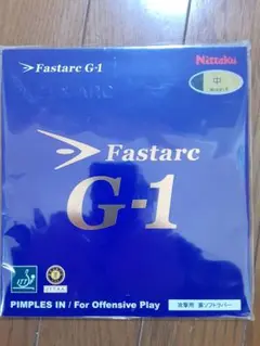 ファスタークG1