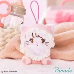 Item thumbnail for item af525825-f87f-4fd1-871f-c618462377d2