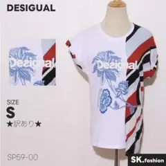 Item thumbnail for item de62695f-013c-4097-80b7-c7ae33a55ea3