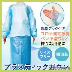 Item thumbnail for item 655ae8e3-29dd-4933-a0d0-aca2b6a78284