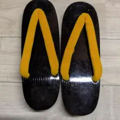 Item thumbnail for item 43537451-6855-4738-a2f7-465b392b2b34