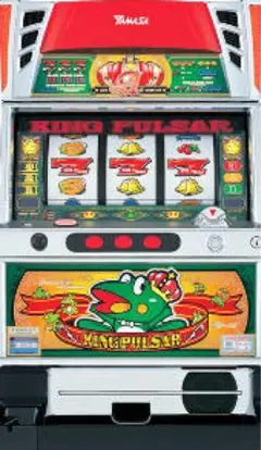 キングオブキングパルサー　パチスロ実機 キングオブキングパルサー パチスロ実機