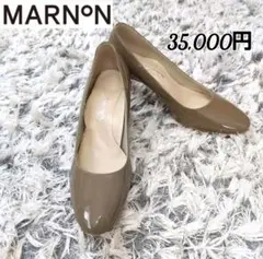 【新品未使用】MARNON 6センチヒールパンプス パンプス 痛くない 6センチ 8センチ 10センチ ヒール ハイヒール