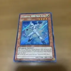 E・HERO アナザーネオス　シークレット