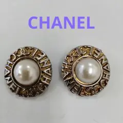 Item thumbnail for item 1bd13739-e32c-450f-8cf5-7293f9a3ea97