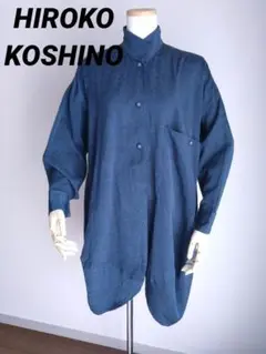 ヒロココシノ デザイン チュニック ワンピース