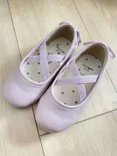 アプレレクール バレエシューズ 15cm